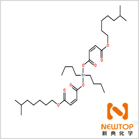 Dibutyltin monooctyl maleate CAS 25168-21-2