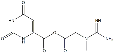 820959-17-9 Acetyl tetrapeptide-5