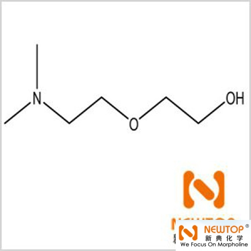 PC-37，CAS:1704-62-7，2-[2-(Dimethylamino)ethoxy]ethanol