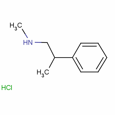 5969-39-1 phenpromethamine hydrochloride