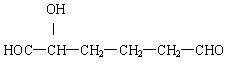 α-hydroxyhexanedial