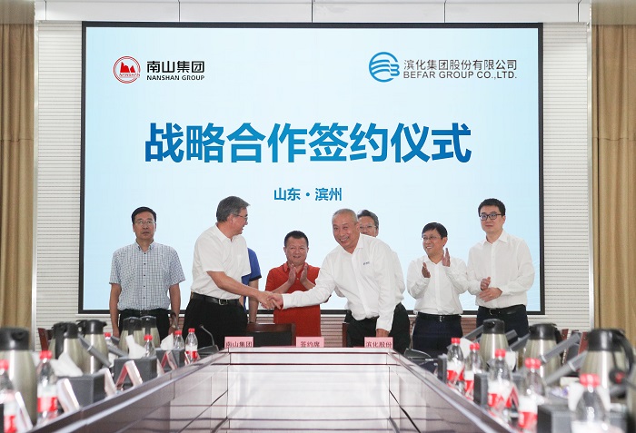 wechat picture_20220816133455.jpg