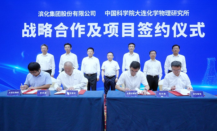 wechat picture_20220830144552.jpg