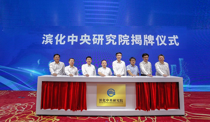 wechat picture_20220830144556.jpg