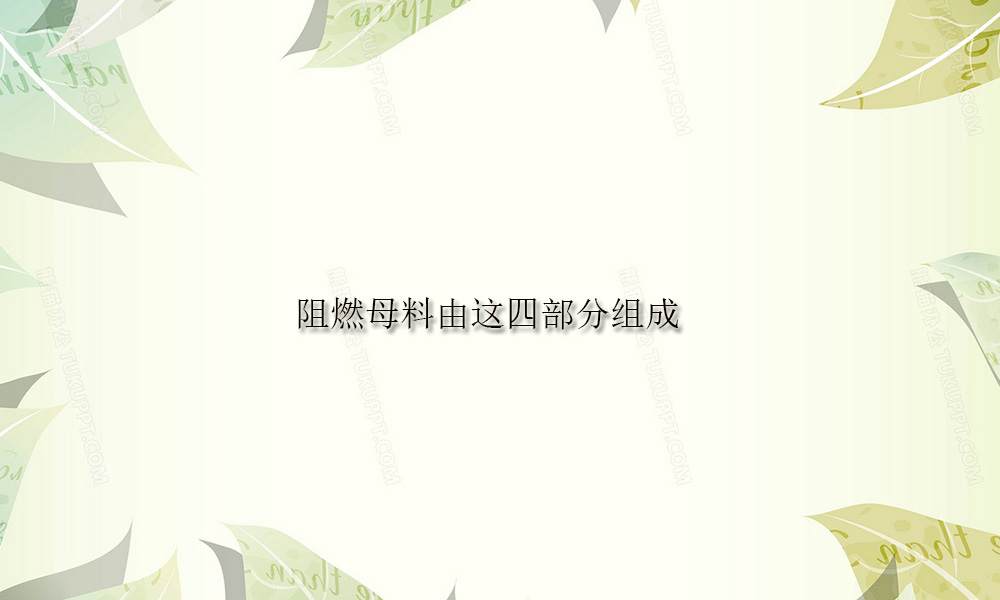 picture keywords image keywords