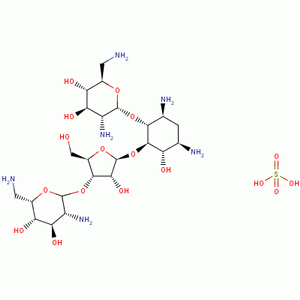 1405-10-3 neomycin sulphate