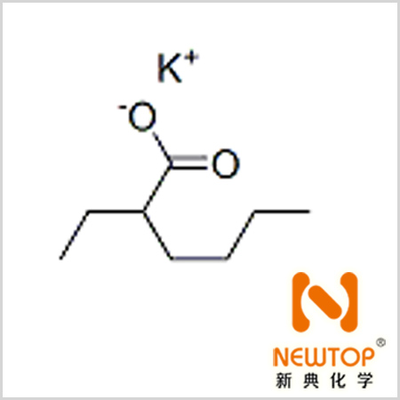 3164-85-0 / K-15 Catalyst / Potassium Isooctanoate