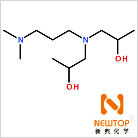N-(3-dimethyl amino propyl)-N N-diisopropanolamine