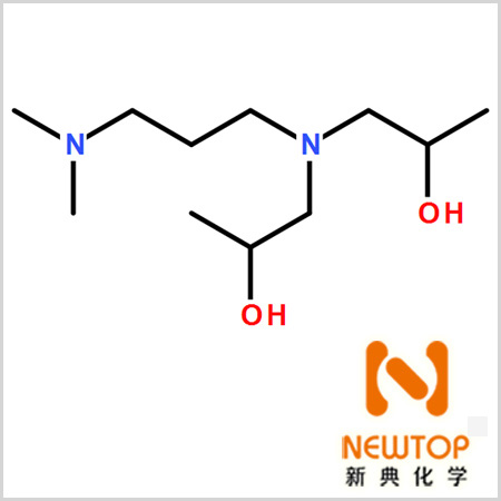 N-(dimethylaminopropyl)diisopropanolamine / CAS 63469-23-8 / N-(3-dimethyl amino propyl)-N N-diisopropanolamine