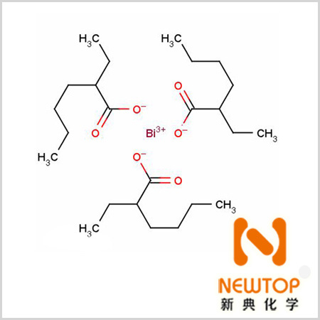 bismuth neodecanoate CAS 251-964-6