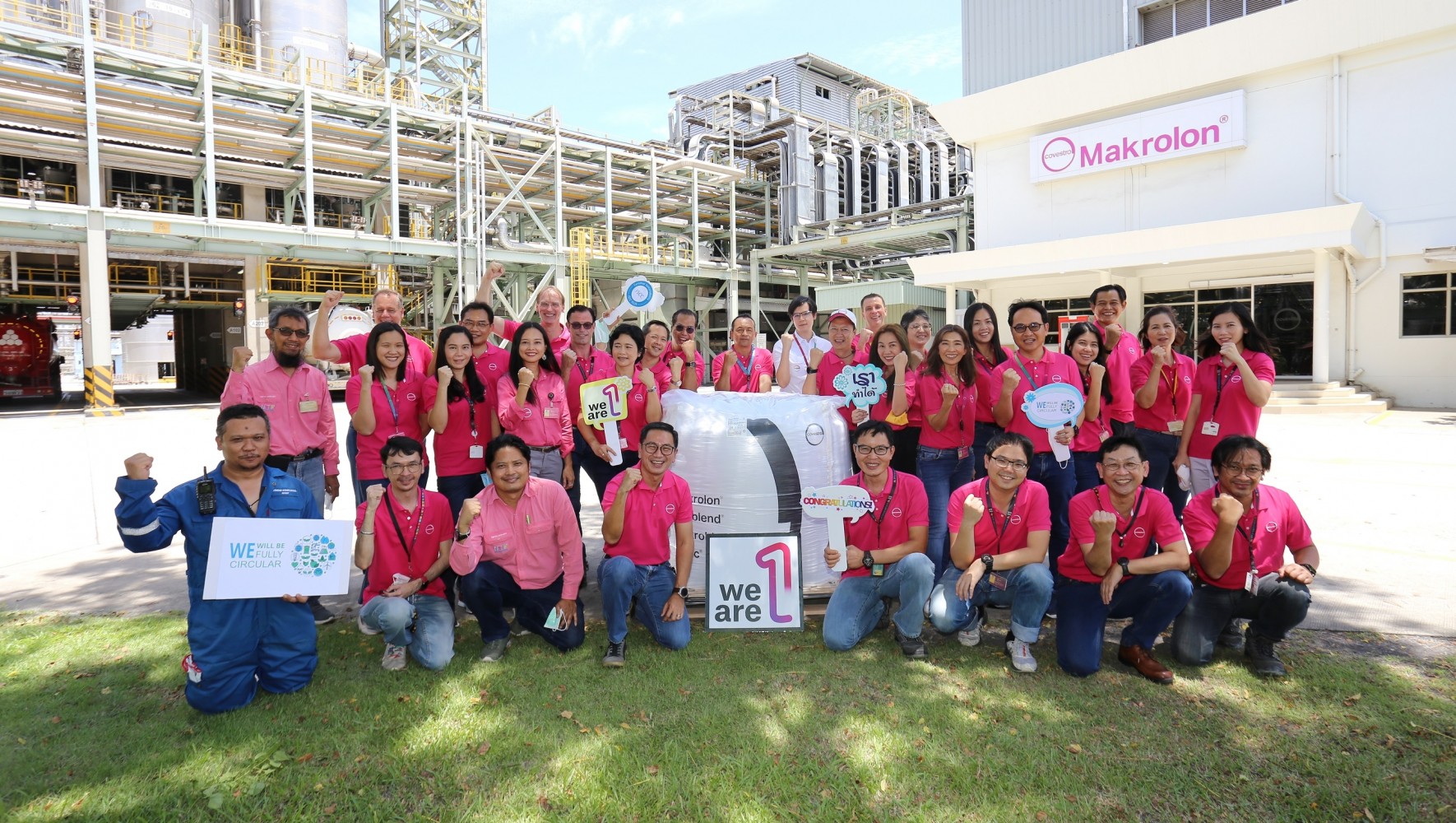 Covestro's production site in Mata, Thailand receives ISCC PLUS certification