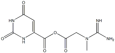 820959-17-9 acetyl tetrapeptide-5