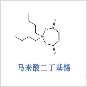dibutyl tin maleate