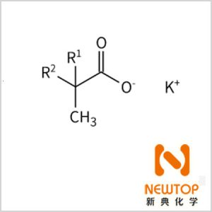 potassium neodecanoate  CAS 26761-42-2
