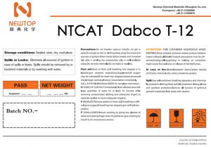 polyurethane catalyst t-  12 organotin catalyst t12 catalyst t-12 organotin t-12 dibutyltin dilaurate organotin stabilizer cas 77-58-7