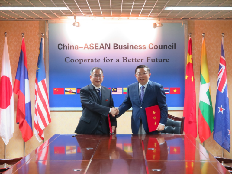 plastics processing association signs rcep memorandum of cooperation to promote plastic enterprises to go overseas