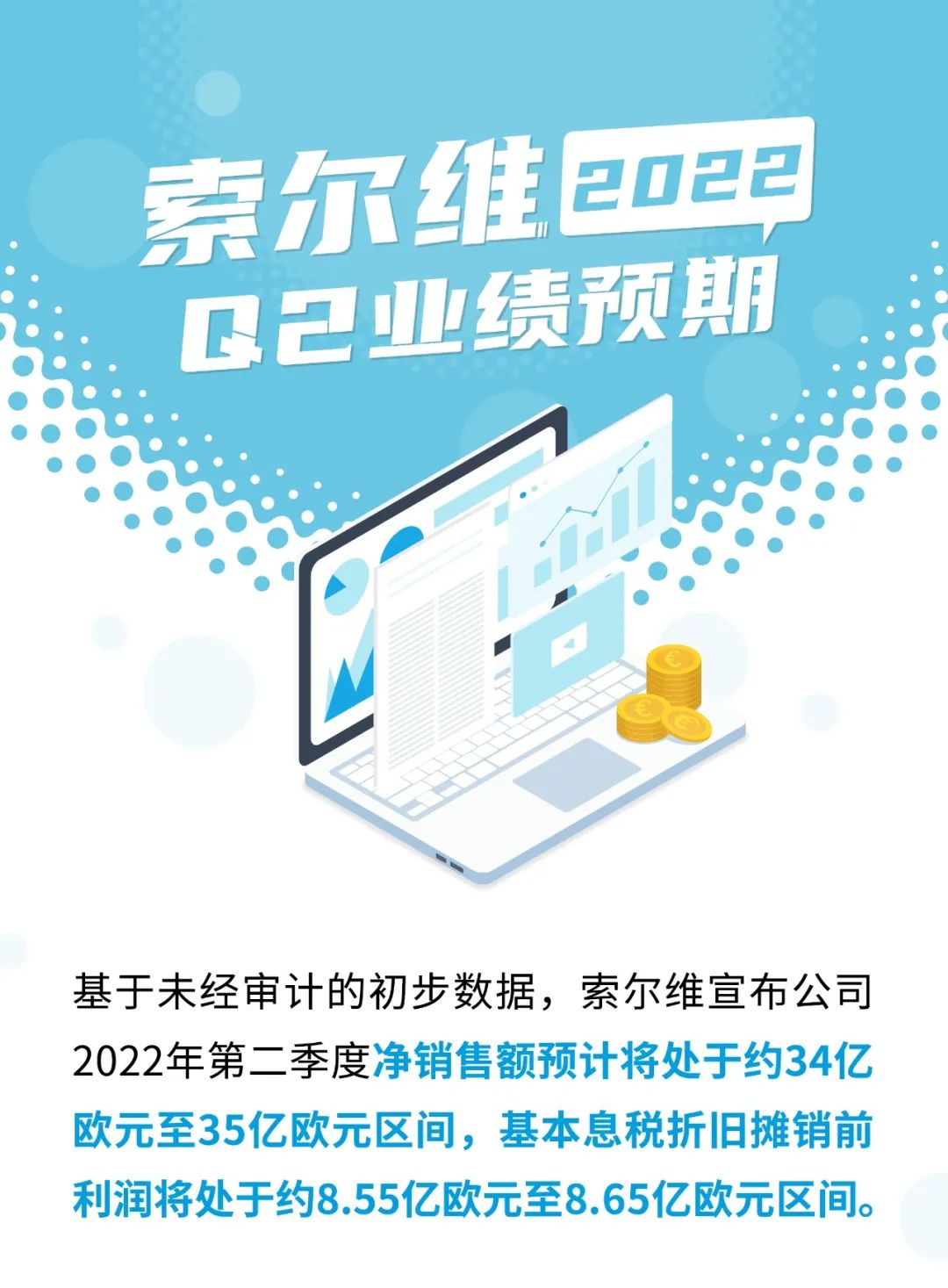 huan  jun qi opera 墖_20220729085041.jpg