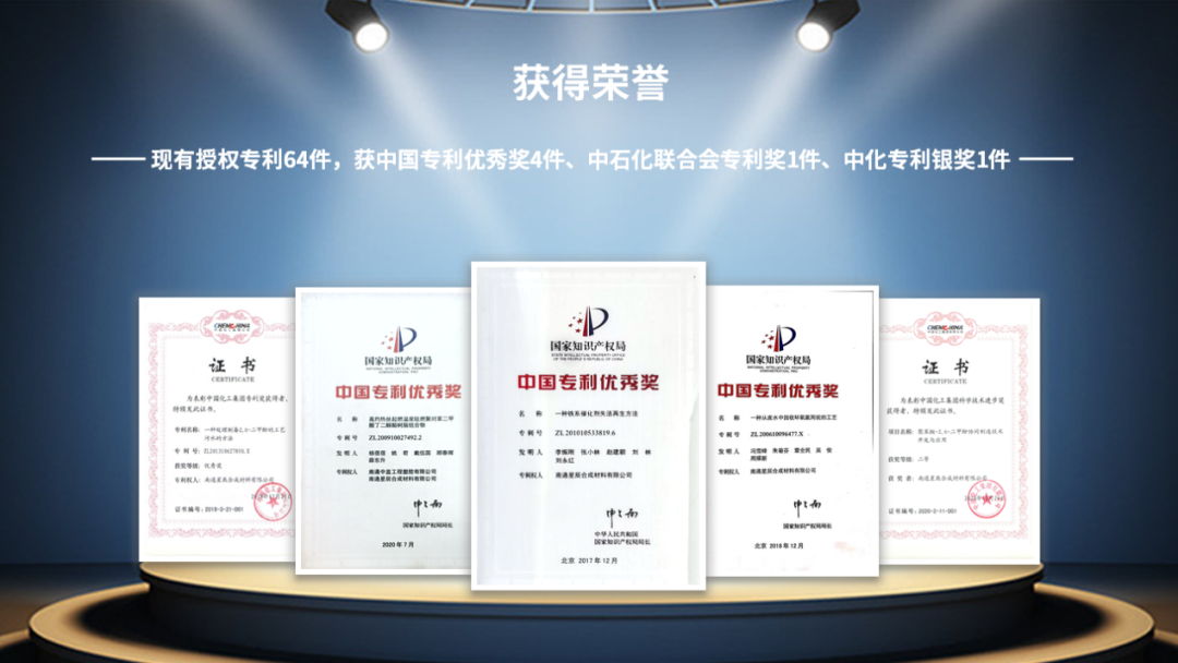 huan  jun qi opera 墖_20220811085707.png