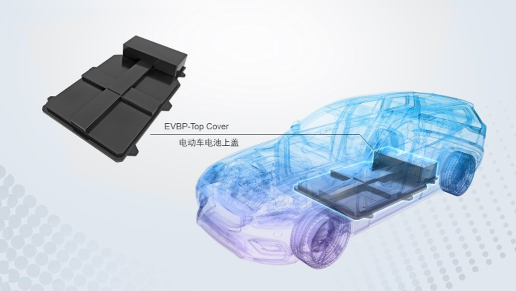 huanjunqi opera_20220811093015.png