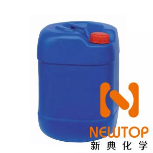 Non-emissive polyurethane catalyst/Dabco NE1060 catalyst
