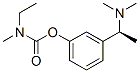 123441-03-2 Rivastigmine