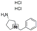 131852-54-5 (S)-3-AMINO-1-BENZYLPYRROLIDINE DIHYDROCHLORIDE