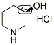 198976-43-1 (R)-(+)-3-hydroxypiperidine hydrochloride