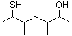 α-methyl-β-hydroxypropylα-methyl-βmercaptopropylsulfide