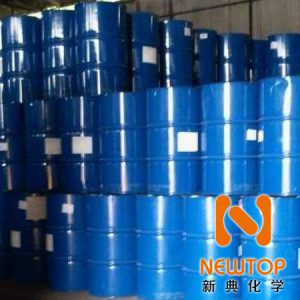 low odor response type  9727 catalyst 9727 low odor catalyst 9727 reactive catalyst 9727 low atomization catalyst 9727 odorless catalyst 9727