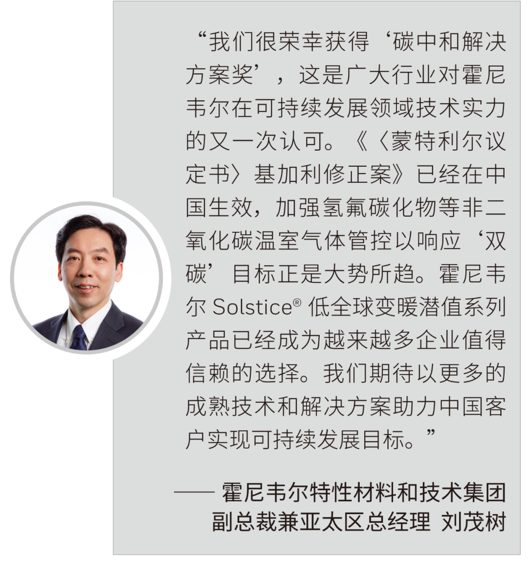 wechat picture_20220901160800.png